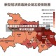 地图管家怎么核对疫情地区/地图管家公司分组码