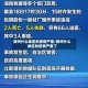 滕州什么地区的疫情严重/滕州什么地区的疫情严重了