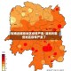 湖南的哪些地区疫情严重/湖南的哪些地区疫情严重了
